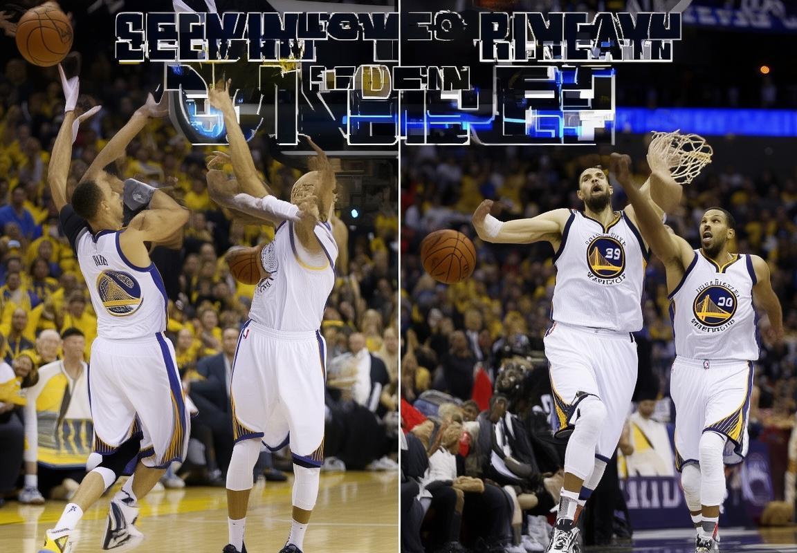 2016年NBA马刺勇士巅峰对决：三分狂潮与战术变奏对决(图2)